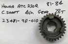 Honda ATC250R 4TH Gear Counter Shaft 28T 1981-84 Used Oe P/n 23471-961-010. Price: $75.00.