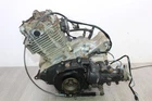 1986 Suzuki LT-F230 Engine Motor Used. Price: $499.00.