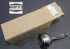 New Oem Polaris 2002-2004 Sportsman 600 700 Twin Outer Front Axle Cv Joint Lh Rh. Price: $74.99.