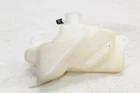 2002 Yamaha YZF600R Coolant Water Tank Reservoir Bottle 4FM-21871-02-00 Oem Used. Price: $9.80.