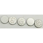Hot Cams Valve Shims 8.90X1.92MM - 5/PACK 5PK890192 New. Price: $22.99.