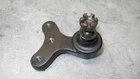1987 Suzuki LT230E Quadrunner Front Upper Steering Knuckle End 51210-22A01 Used. Price: $20.00.