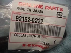 Kawasaki Oem New Collar 92152-0222 #4233. Price: $12.99.