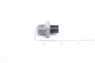 Yamaha Joint 1S3-13132-00-00 Used. Price: $5.99.
