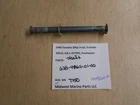 6J8-43611-01-00 Yamaha 1990 30HP 30ELD Shaft 99080-05600-00 T150 Used. Price: $14.99.