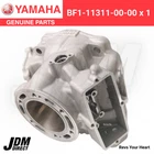 Yamaha 2016 2023 BF1-11311-00-00 Cylinder Assembly Jug New. Price: $349.99.