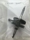 Nos Suzuki ALT125 12200-18905 Crankshaft Assembly Last One! New. Price: $124.58.