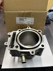 Oem Kymco MAXXER450I UXV450I MXU450 MXU465 Engine Cylinder 12100-PTA1-900 Neuf. Price: $240.52.