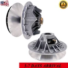 Primary Secondary Cvt Clutch For Odes 800 Utv Dominator D2 D4 21040303206 15-21 New. Price: $264.48.