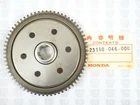 Honda Nos New 23110-046-000 Primary Drive Gear 67T ATC90 ST90. Price: $79.99.