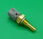 Thermosensor For Yamaha 8CC-85790-01-00 8CC-85790-00-00 New. Price: $14.50.