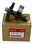 Oem Honda 13420-HA7-770 Atv Engine Balancer Shaft 1987-89 TRX350A, Fourtrax New. Price: $129.00.
