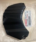 Yamaha Banshee Oem Oil Pump Cover Part 2GU-15416-00-00 New. Price: $60.99.