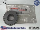 Yamaha Oem Banshee RZ350 Primary Drive Gear 23T 4L0-16111-00-YX New. Price: $72.11.