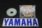 2001-2005 Yamaha Raptor Oem Water Pump Gear YFM660 3YF-12459-00 Fastship New. Price: $64.99.