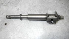 1987 Suzuki LT230E Quadrunner Reverse Shift Shaft Cam 25320-18A04 Used. Price: $20.00.