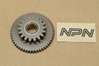 Vtg Oem Honda ATC200 TRX200 Kick Starter Idle Gear 28120-958-680 Used. Price: $14.29.