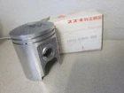 Nos Suzuki 0.50 Mm Piston Atv 1987-1993 LT80 12110-40B01-050 New. Price: $39.94.