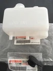 New Yamaha Oem Coolant Recovery Tank Banshee. Price: $59.49.