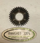 87-98 Suzuki LT250 Quadrunner 4WD Reverse Driven 34T #24571-18A02 Used. Price: $66.99.