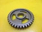 Oem Honda 1981-1984 ATC250R Transmission Tranny Gears Countershaft Low 38T Used. Price: $9.49.