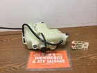 Oil Tank Reservoir # 3X3-21751-00-00 Yamaha 1984 Ytm Wheeler 125 Used. Price: $50.69.