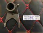 Suzuki LT-Z400 LTZ400 Kfx Dvx Fork,gear Shift NO.3 25231-07G00 Used. Price: $19.99.
