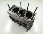 2017-2026 Can-am Maverick X3 Oem Upper Engine Case Block 420893001 (for Repair). Price: $499.95.