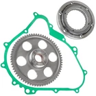 Starter Clutch Gear Idler One-way Gaske Kit For Yamaha Kodiak YFM400 2002-06 New. Price: $55.00.