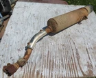 1984 Honda TRX200 Rear Motor Exhaust Muffler Pipe Baffle Nees Work Used. Price: $49.99.