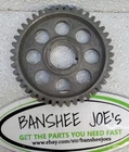 88-06 Yamaha Blaster Drive Gear Oem Part 43T #10V-11536-01-00 Used. Price: $20.99.
