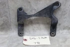 00-02 Polaris Xplorer 250 Inner Clutch Cover Bracket Mount 5242208-067 Used. Price: $9.95.