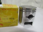 Nos Oem Suzuki Piston Std 1970-1972 T350 Rebel 12110-18500 New. Price: $56.89.