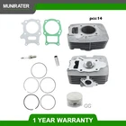 For Honda Recon TRX250TE/TM 12200-HM8-305 Cylinder Head Piston Kit 2002-2014 New. Price: $156.86.