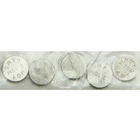 Hot Cams 5PK948210 Valve Shims 9.48 X 2.10MM For 14-16 Yamaha Yz 250 New. Price: $8.95.