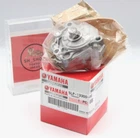 Yamaha Genuine Oil Pump Assembly 5LP-13300-00-00 Fit 01-20 Raptor 660 700 Yfm New. Price: $110.05.