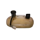 Polaris Predator 50 Oil Tank 0451334 Used. Price: $24.87.