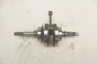 Yamaha Grizzly 450 12 Engine Crankshaft 5ND-11400-00-00 51081 Used. Price: $259.95.