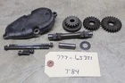1987 Honda Fourtrax 350 87-89 Foreman Starter Reduction Drive Gears Used. Price: $119.89.