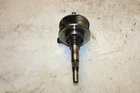 1991 Honda Fourtrax TRX200 Engine Motor 13000-HF1-670 Used. Price: $49.49.