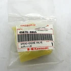 Kawasaki Spring, Engine Valve Part Number 49078-0065 New. Price: $12.99.