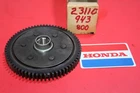 Nos Honda Transmission Drive Clutch Gear Oem # 23110-943-800 New. Price: $89.95.