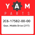 2C6-17582-00-00 Yamaha Gear, Middle Drive (21T) 2C6175820000, New Genuine Oem Pa. Price: $90.17.