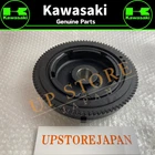 2001-2008 Genuine Kawasaki Flywheel Assembly Mule 3000 3010 3020 21193-0030 New. Price: $357.43.