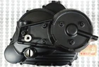 Kawasaki Nos New 14032-1197 Clutch Cover KLF300 Bayou. Price: $109.99.