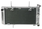 AUTO4 For Radiator Aluminum 2002-2012 2003 2004 05 Suzuki Vstrom DL1000 New. Price: $1234.56.
