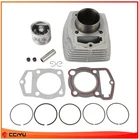 Cylinder Piston Gaskets Rings Rebuild Kit Fits Honda XL125 TL125 CL125 CB125S New. Price: $36.85.