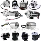 250W 350W 500W 1000W 3000W 24V 36V 72V Electric Motor For Mobility Wheeler Atv Brand. Price: $151.69.