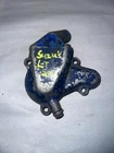 Lt 250R Suzuki Quad RACER**1992 Water Pump Cover Used. Price: $30.00.