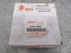Suzuki Oem Part 12760-31G00 Chain, Camshaft New. Price: $81.56.